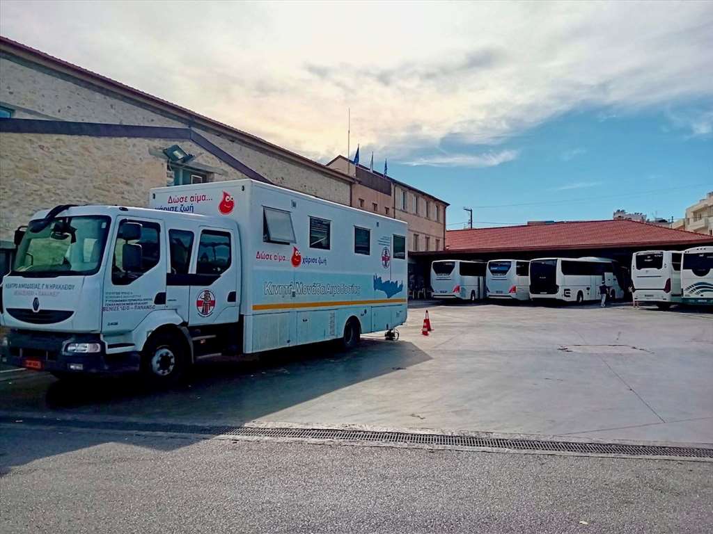 Εθελοντική Αιμοδοσία στον Κεντρικό Σταθμό ΑΘΗΝΑ της ΚΤΕΛ Ηρακλείου Λασιθίου.