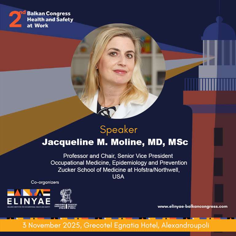 Η γιατρός που αφιέρωσε το επιστημονικό έργο της στους διασώστες της 11ης Σεπτεμβρίου φέρνει στην Ελλάδα το μήνυμα της πρόληψης και της ανθεκτικότητας στην εργασία